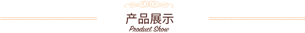  廣東美怡樂食品有限公司